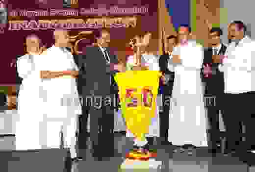  St Aloysius Evening College, Golden jubilee year 2015-16 launched   1